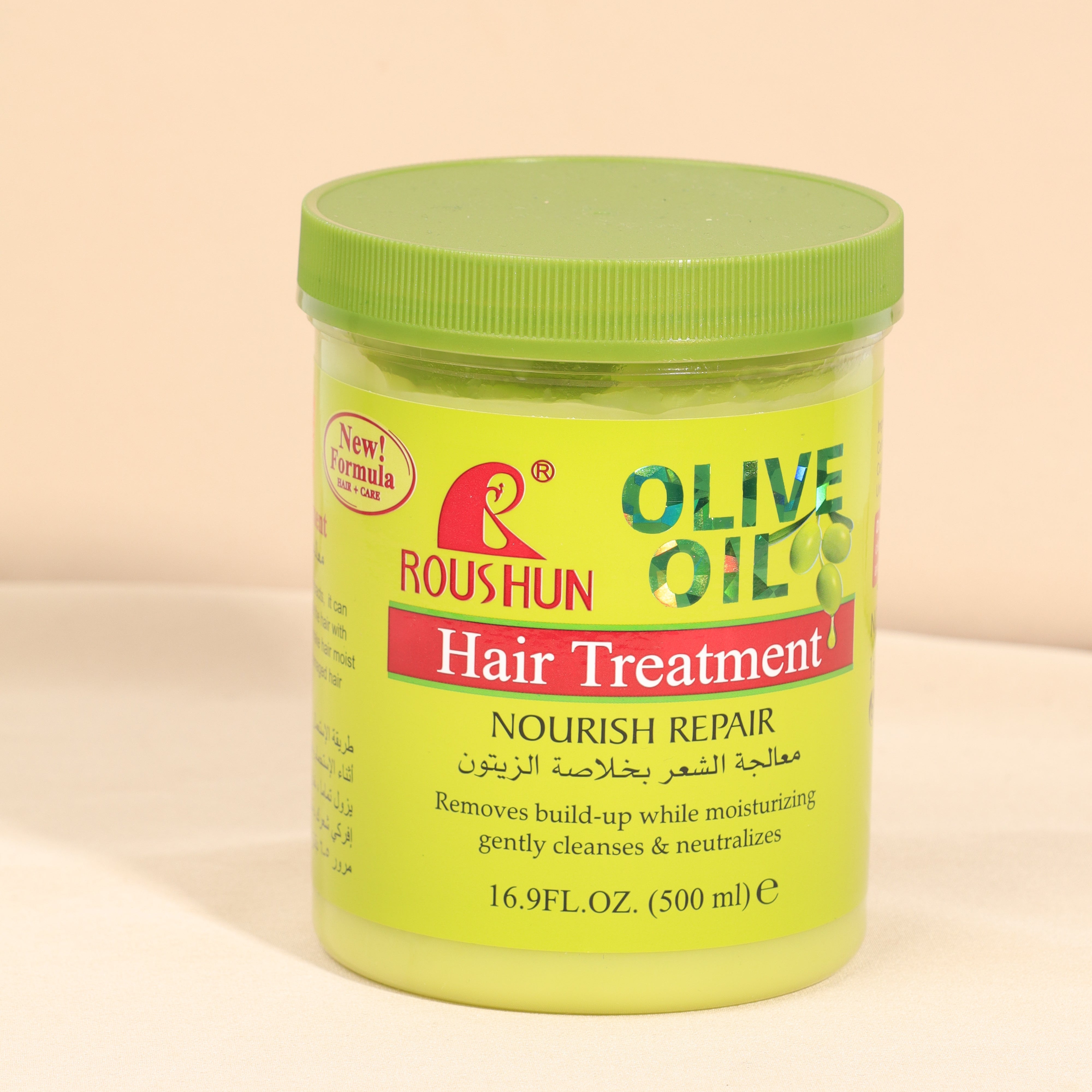 Tratamiento Capilar Olive Oil Roushun