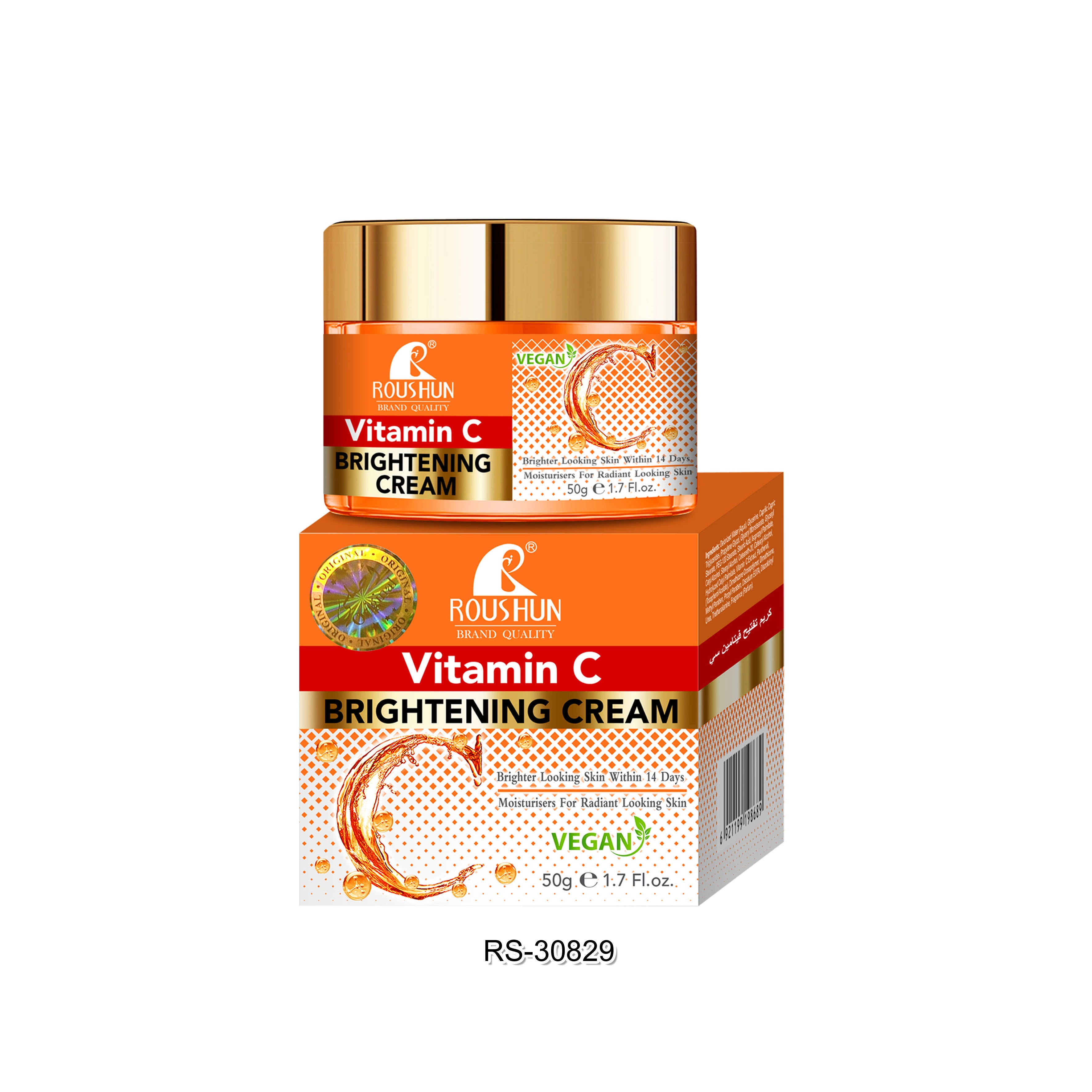 Crema Facial Vitamina C Roushun