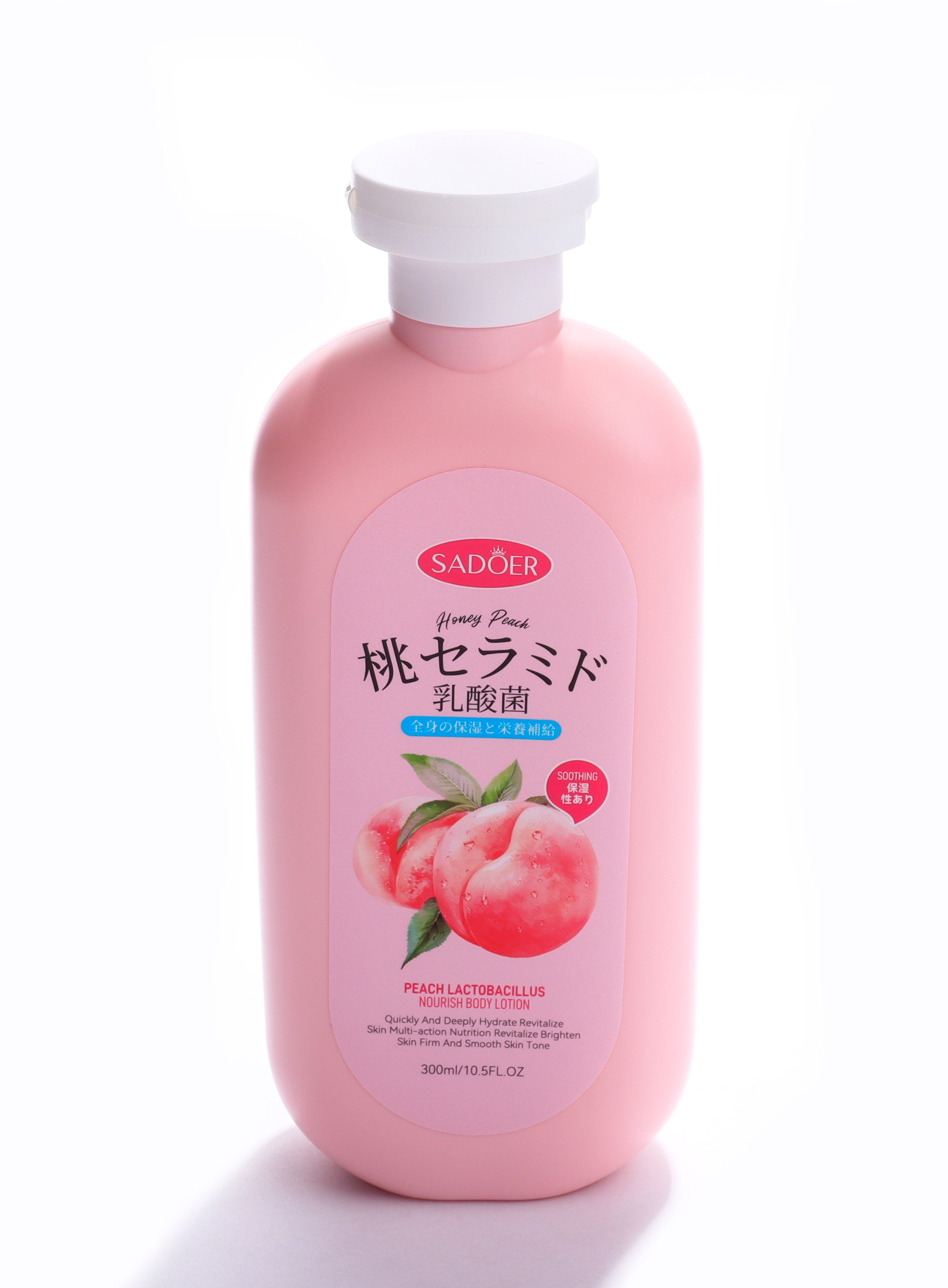Crema Corporal Blanquadora Nicotinamida SADOER  *300ML*