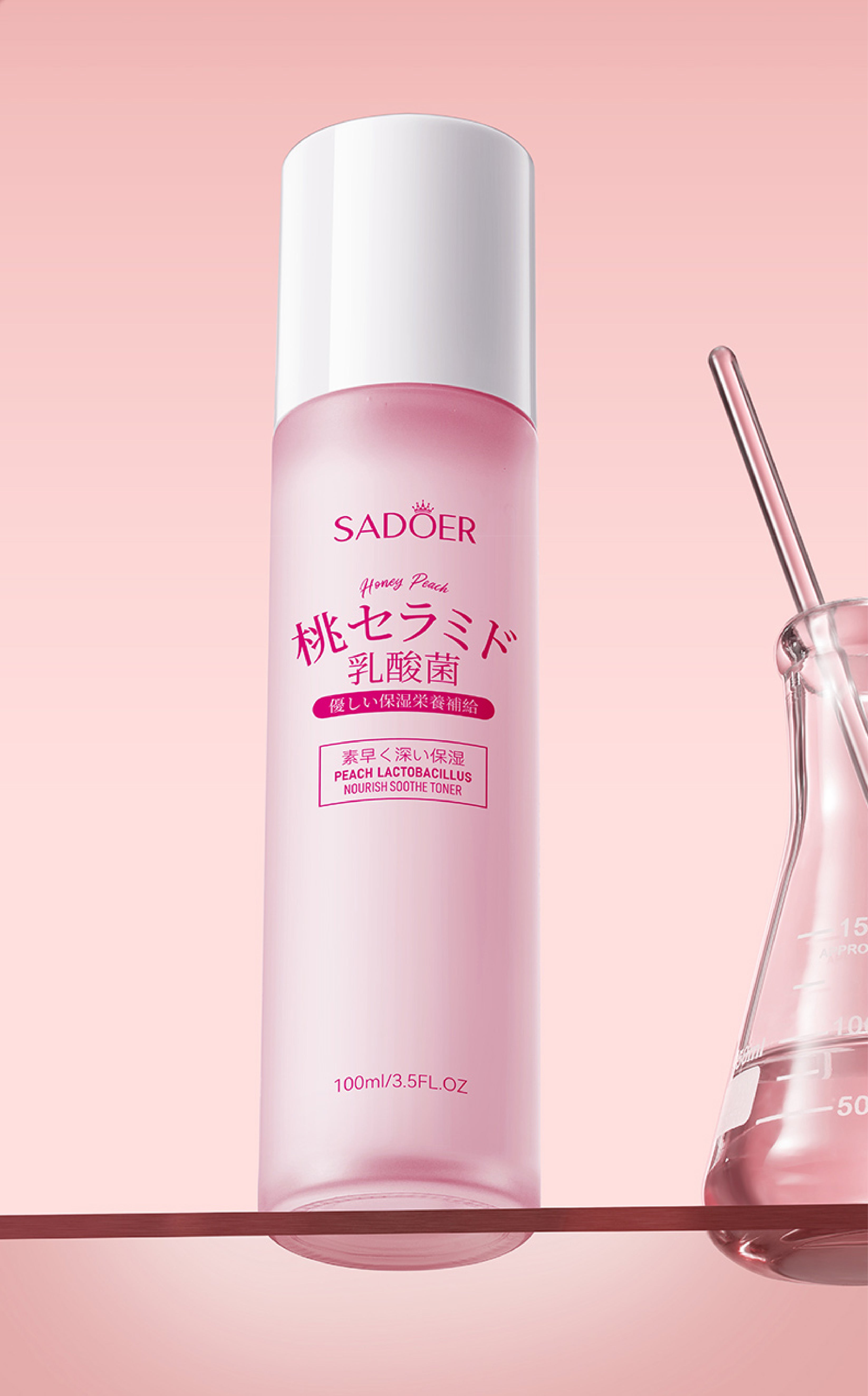 Tónico De Durazno SADOER  *100ML*