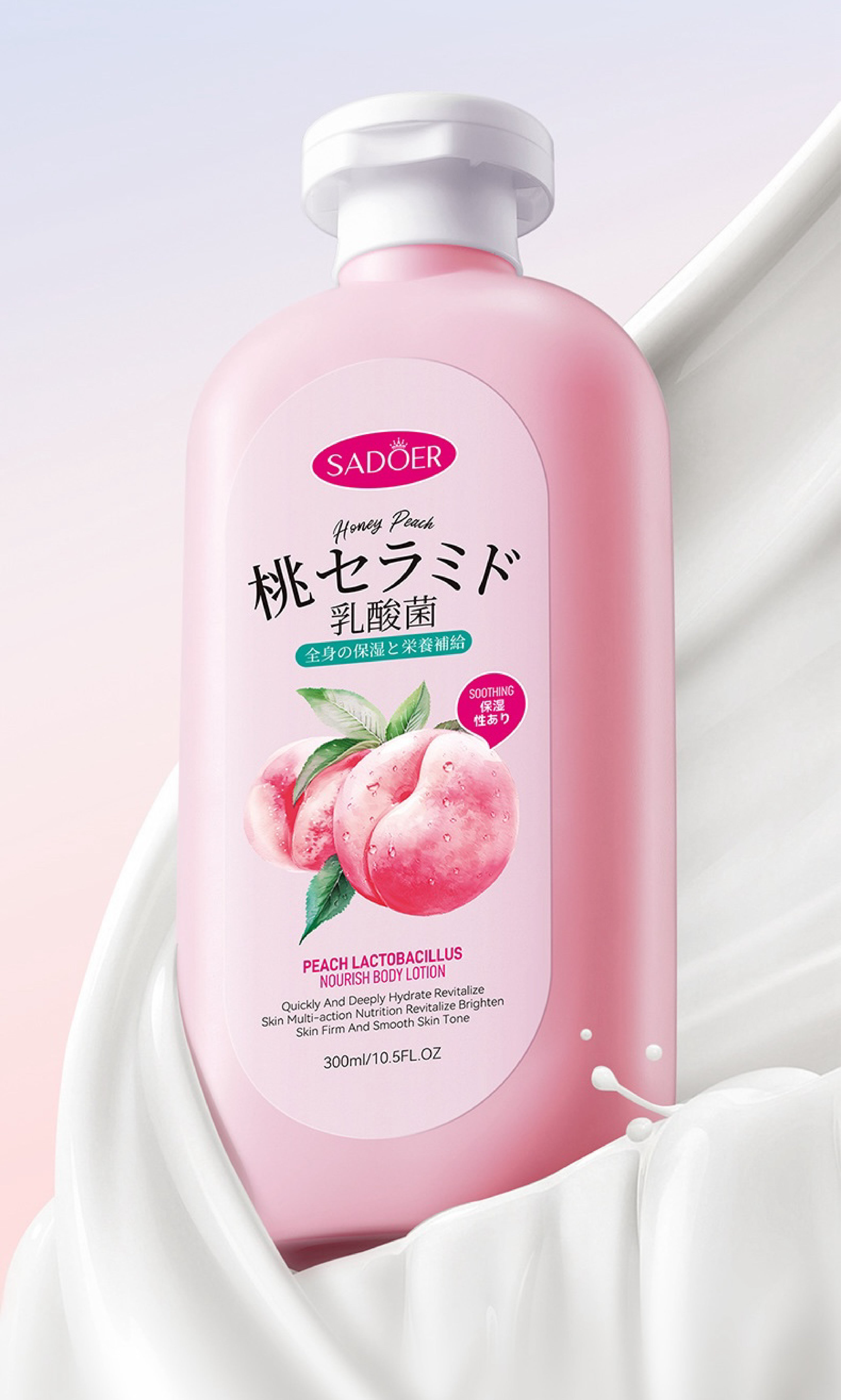 Crema Corporal Blanquadora Nicotinamida SADOER  *300ML*