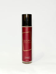 Splash Jerusalema Khanra Brew *250ML